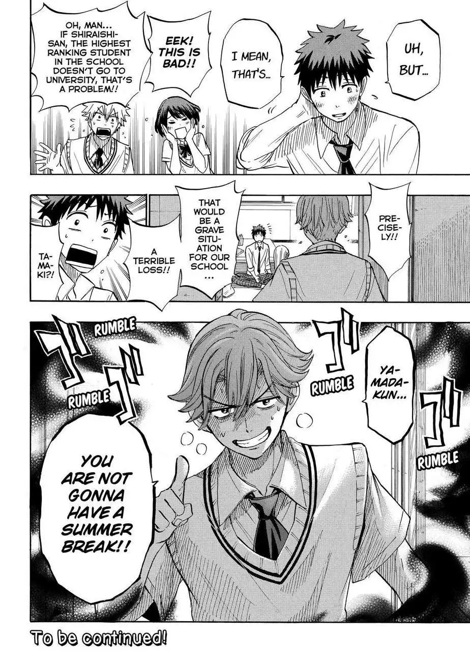 Yamada-kun to 7-nin no Majo Chapter 226 20